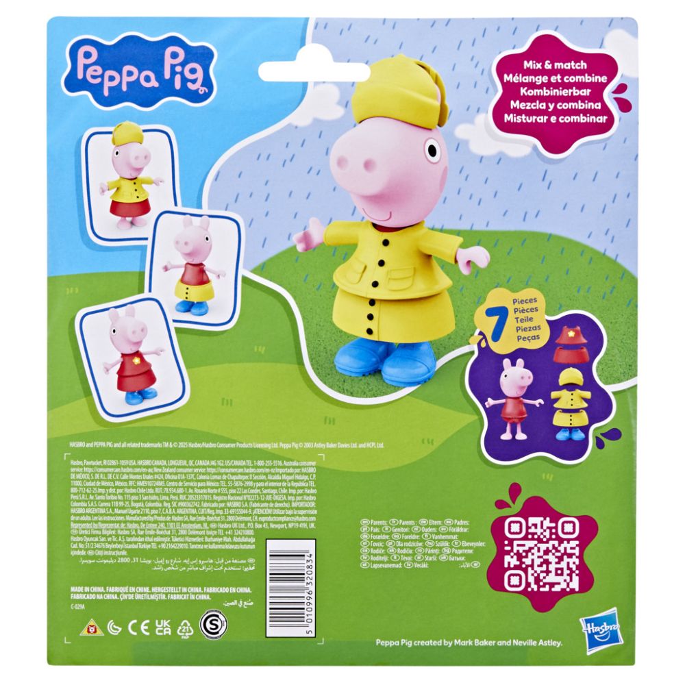 Set figurina cu accesorii fashion, Peppa Pig, Rainy Day Dress-Up, G1757