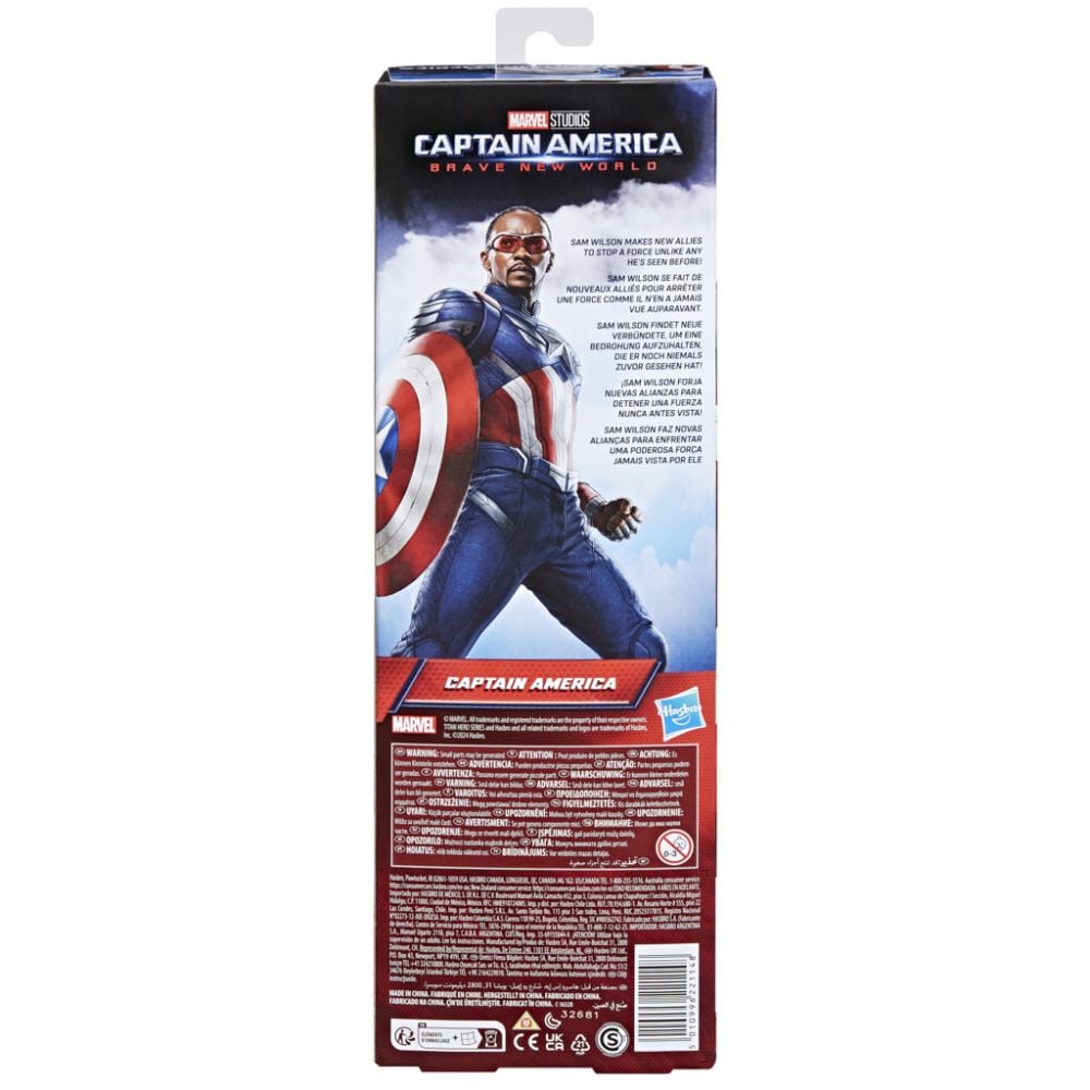 Figurina Marvel, Avengers, Brave New World, Captain America, 30 cm, F9276