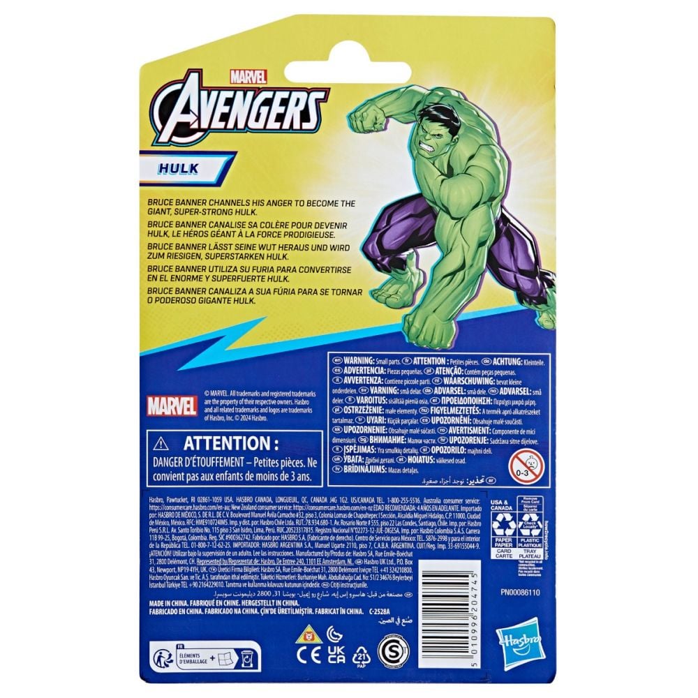 Figurina Marvel Avengers, Evergreen, Hulk, 10 cm