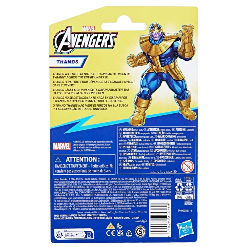 Figurina Marvel Avengers, Evergreen, Thanos, 10 cm