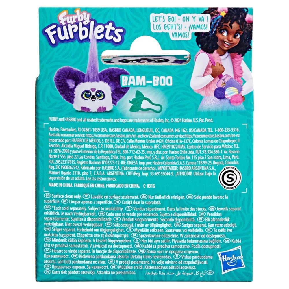 Jucarie de plus interactiva, Furby Furblets, Bam-Boo, G1698