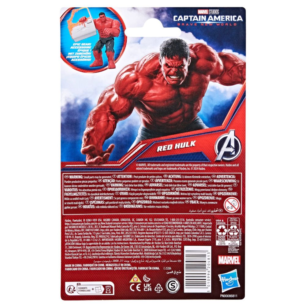 Figurina articulata, Avengers, Captain America Hulk Rosu, 10 cm, G0072 
