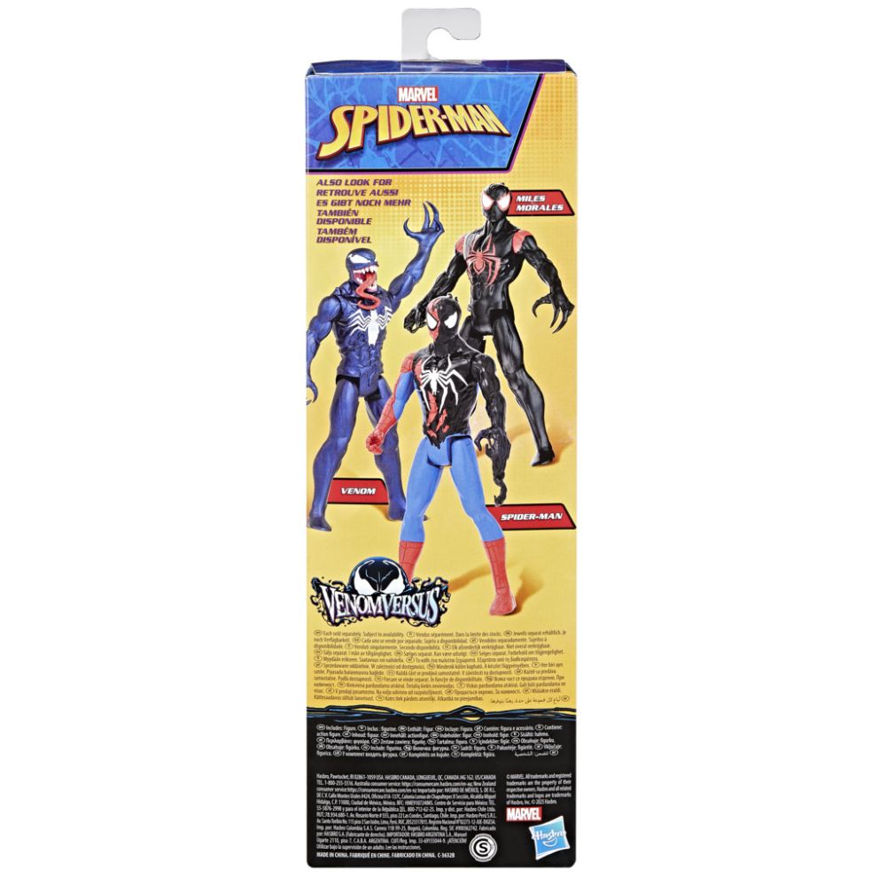 Figurina, Marvel Spiderman, Venom Versus, Spider-Man, G0941