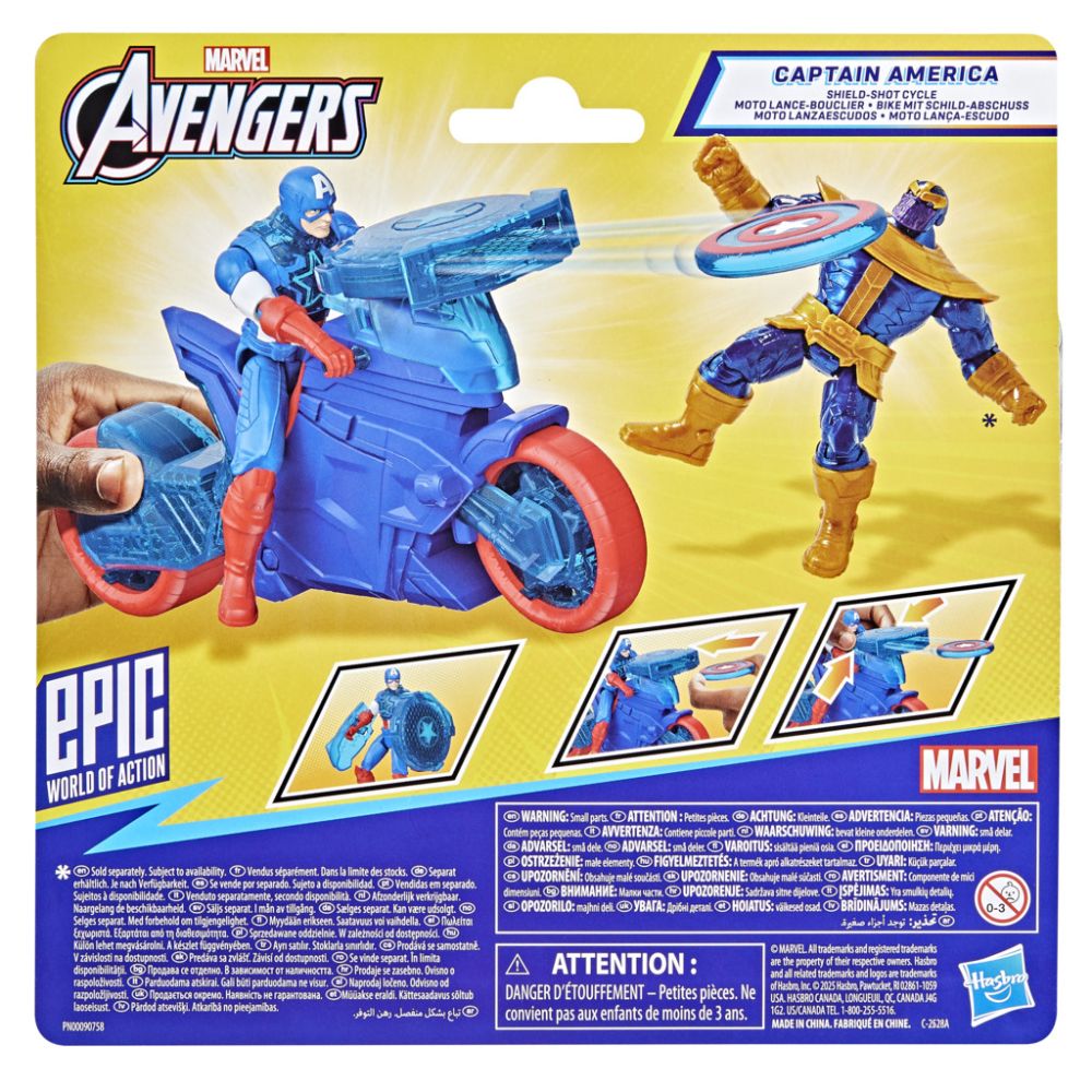 Figurina cu motocicleta si scut, Marvel Avengers, Captain America, 10 cm, G0889
