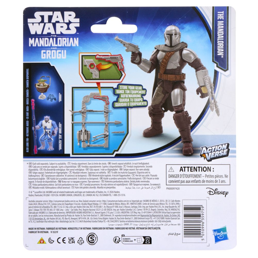 Figurina cu accesorii, Star Wars, ActionVerse, The Mandalorian, G2865