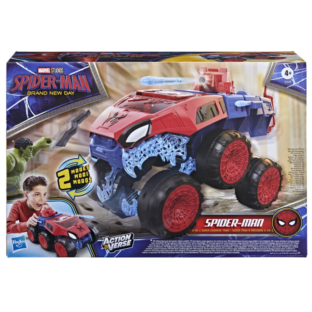 Vehicul blindat 2 in 1, Marvel Spider-Man, ActionVerse, Super Chompin Tank, G3439