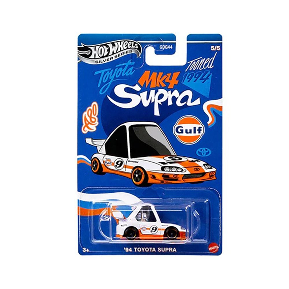 Masinuta metalica, Hot Wheels, Gulf Tooned, 94 Toyota Supra, 1:64