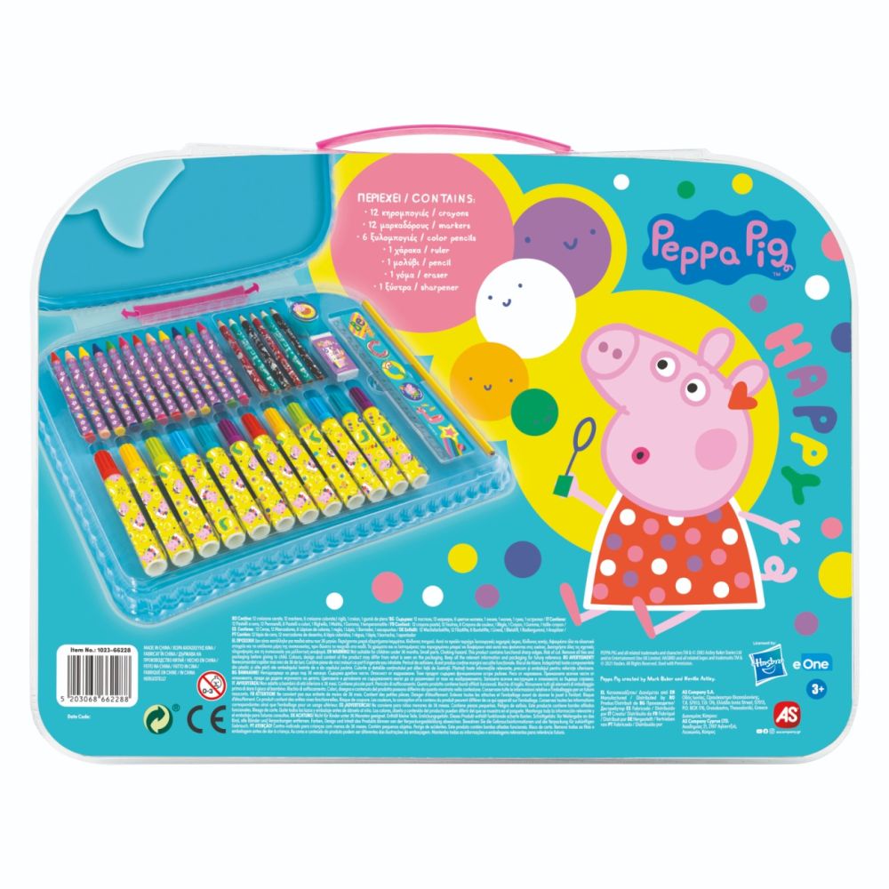 Set pentru desen in gentuta, Art Case, Peppa Pig