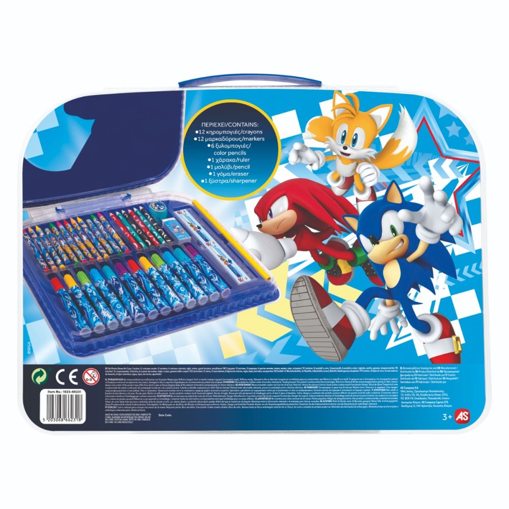 Set pentru desen in gentuta, Art Case, Sonic The Hedgehog