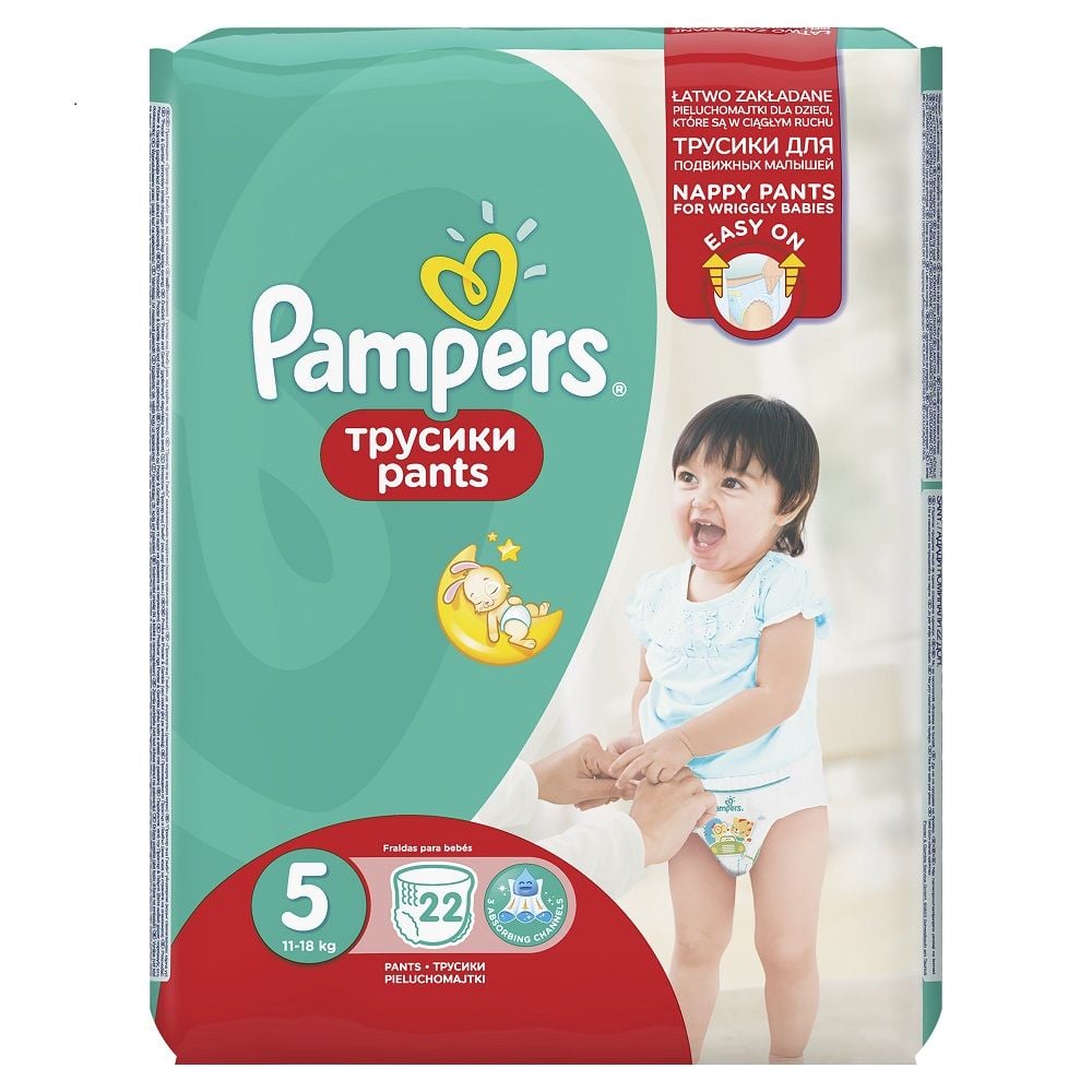 Scutece Pampers Active Baby, Nr 5, 11-16 kg, 22 buc
