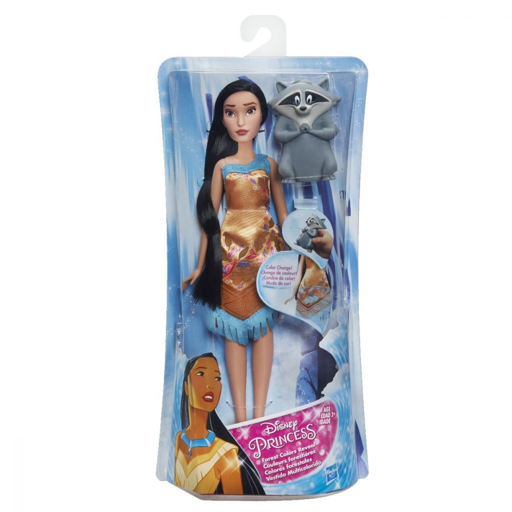 Papusa Pocahontas si Meeko Disney Princess, tematica acvatica