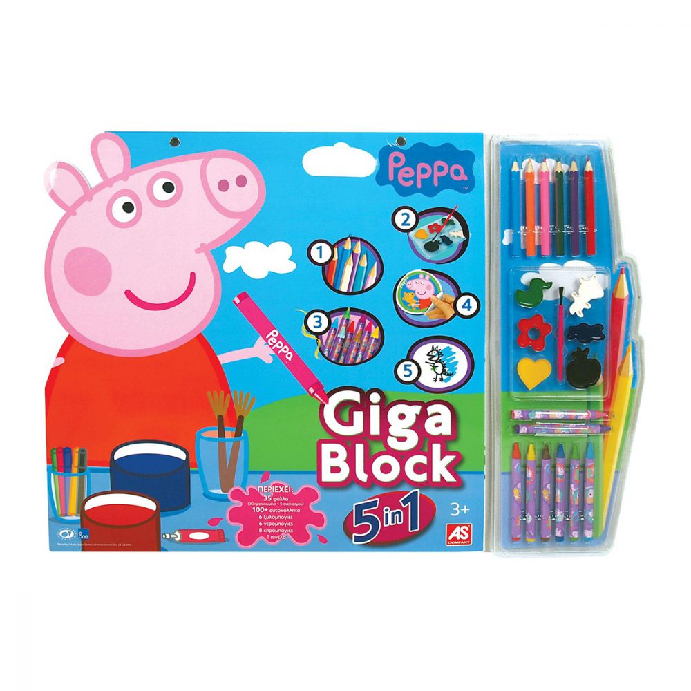 Pepa Pig - Set desen cu accesorii 5 in 1