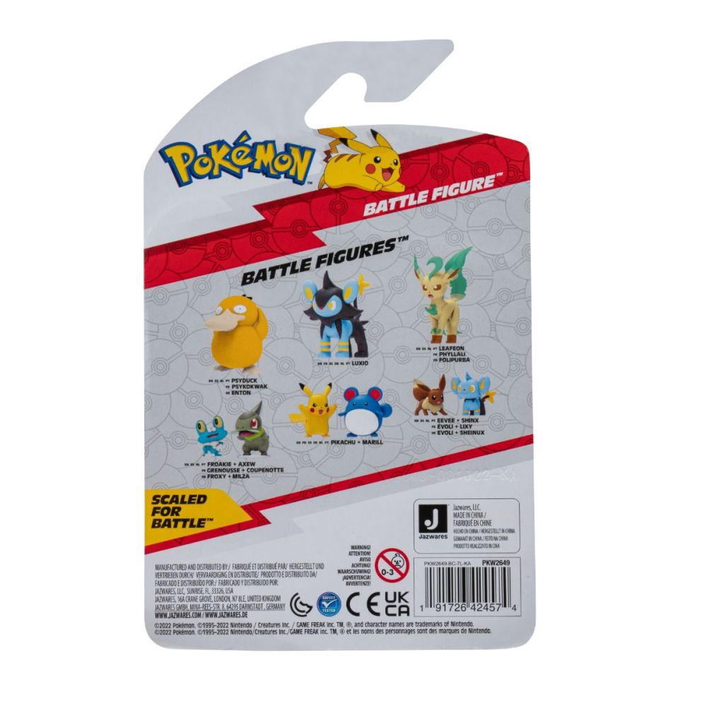 Figurina articulata Pokemon S2, Luxio