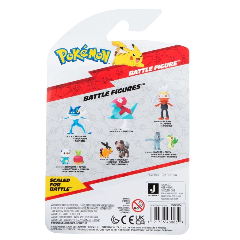 Figurina articulata Pokemon S2, Porygon