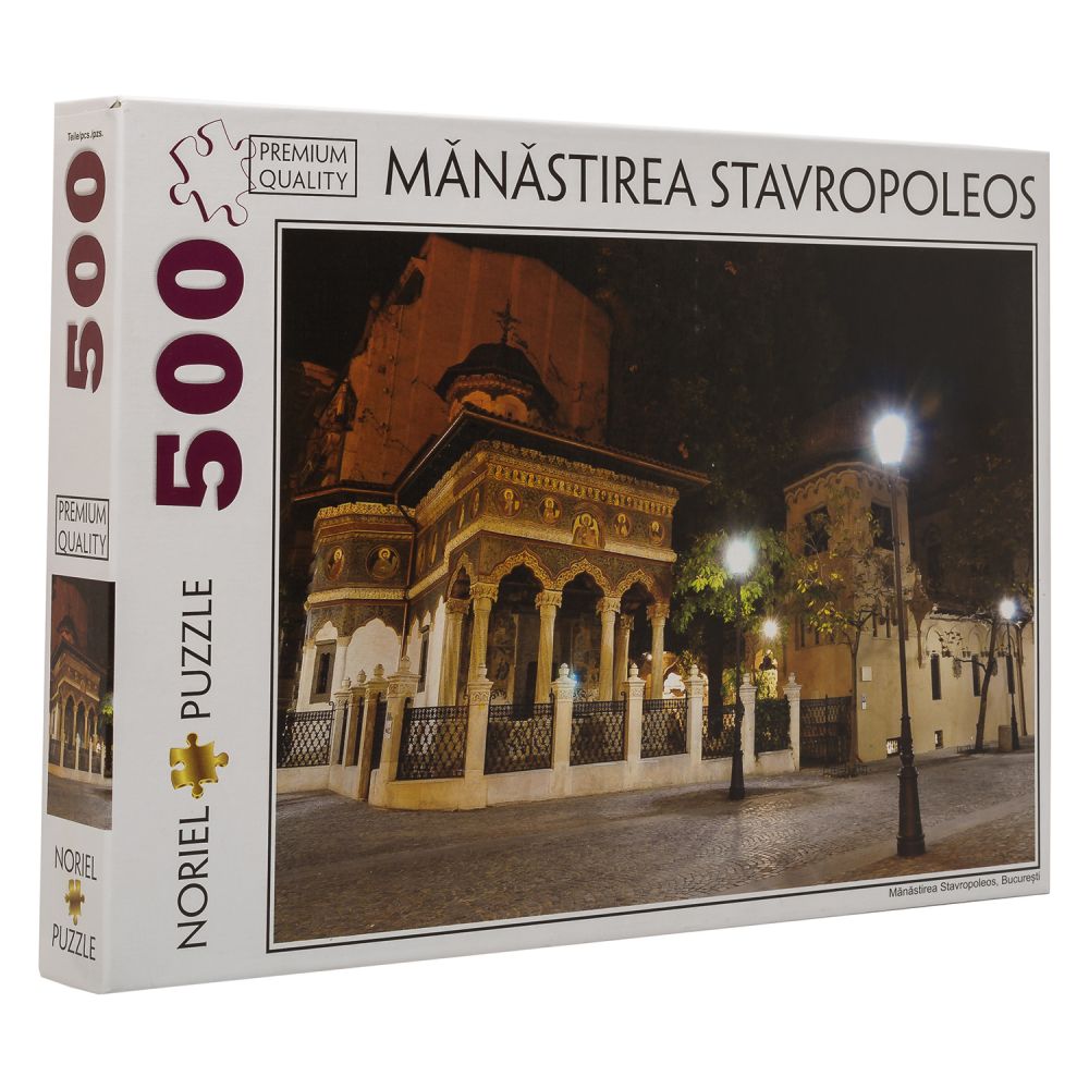 Puzzle Noriel Romania turistica - Manastirea Stavropoleos, 500 piese