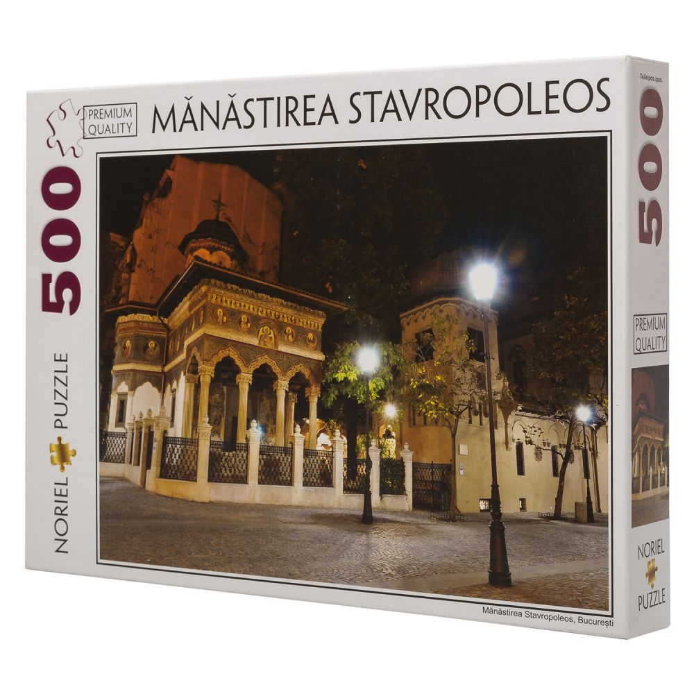 Puzzle Noriel Romania turistica - Manastirea Stavropoleos, 500 piese