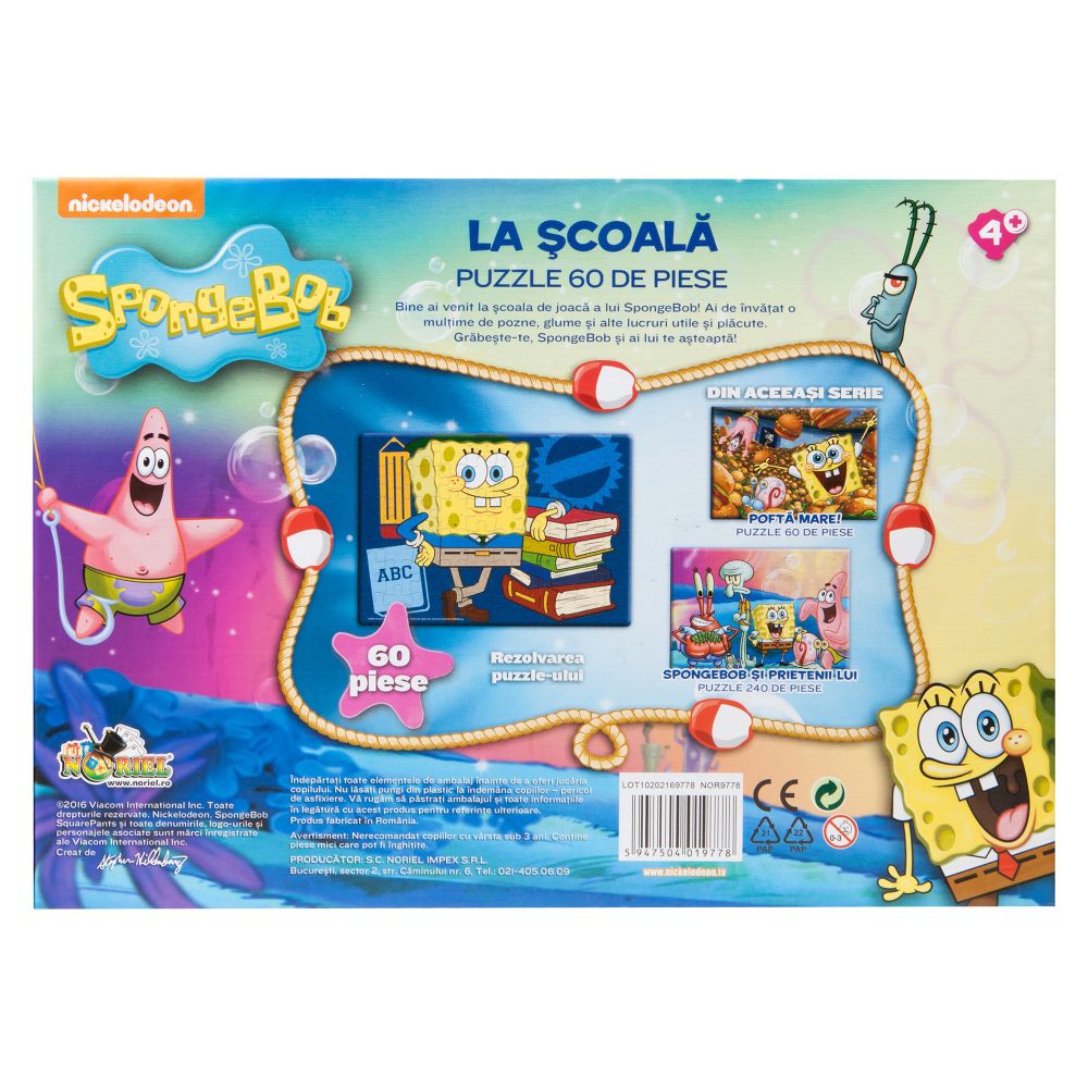 Puzzle SpongeBob - SpongeBob la scoala, 60 piese