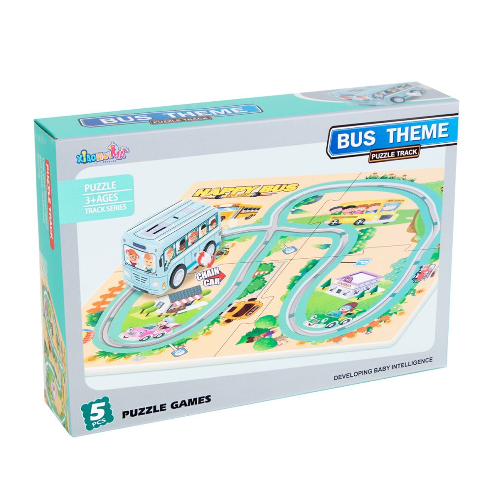 Joc si puzzle 2 In 1, Autobuz scolar