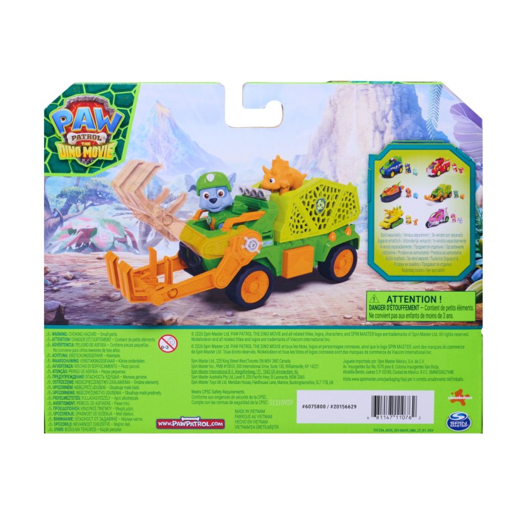Vehicul de salvare cu figurina, Paw Patrol, Dino Rescue Recycler, Rocky, 6075772