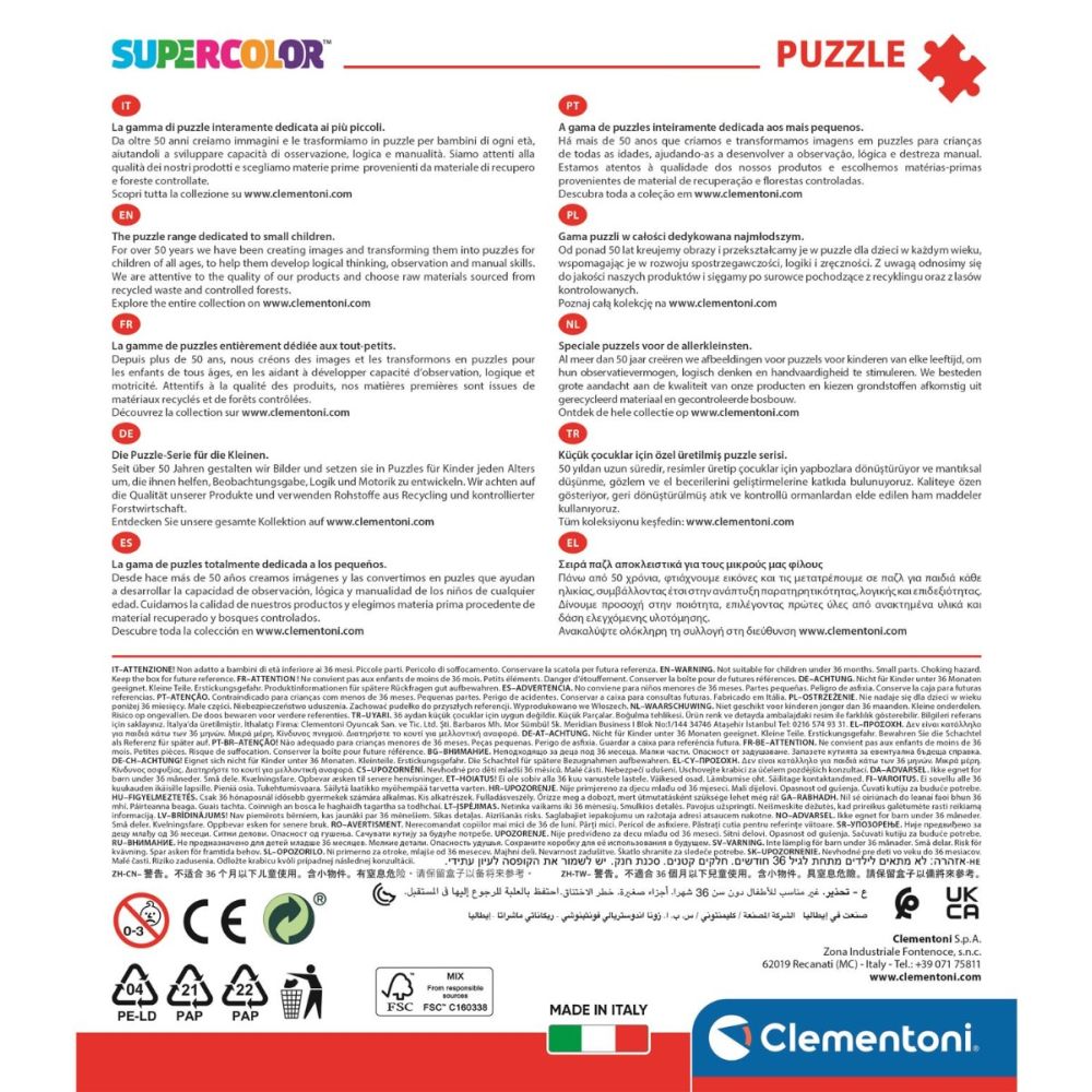 Puzzle Clementoni Marvel Avengers, 2 x 60 piese