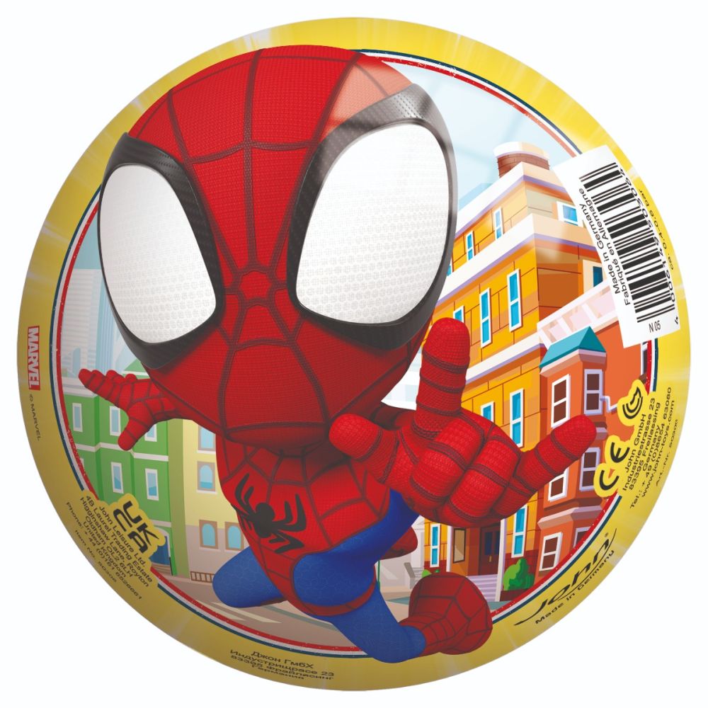 Minge Pvc, John Toys, Spidey And Friends, 13 cm