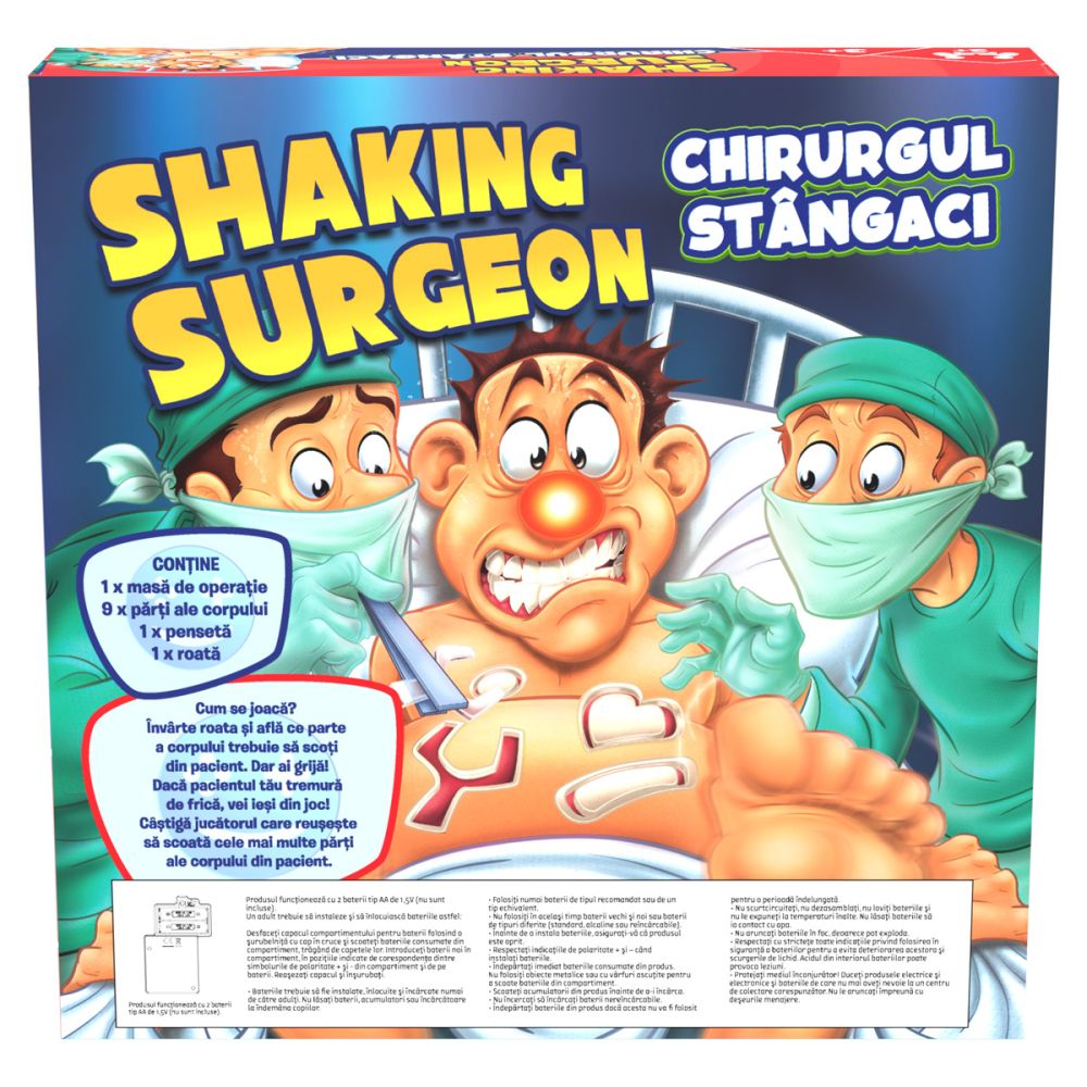 Joc interactiv, Smile Games, Shaking Surgeon