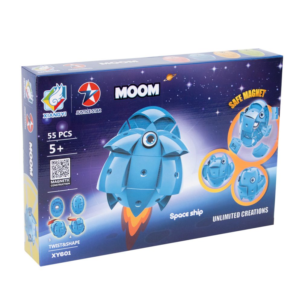 Joc de constructie, Smile Games, Mini nava spatiala magnetica, 55 piese