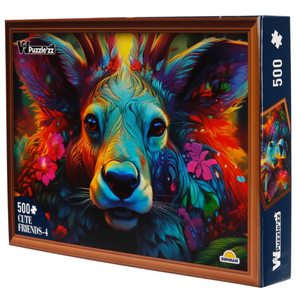 Puzzle Witty Puzzlezz, Cerb, 500 piese