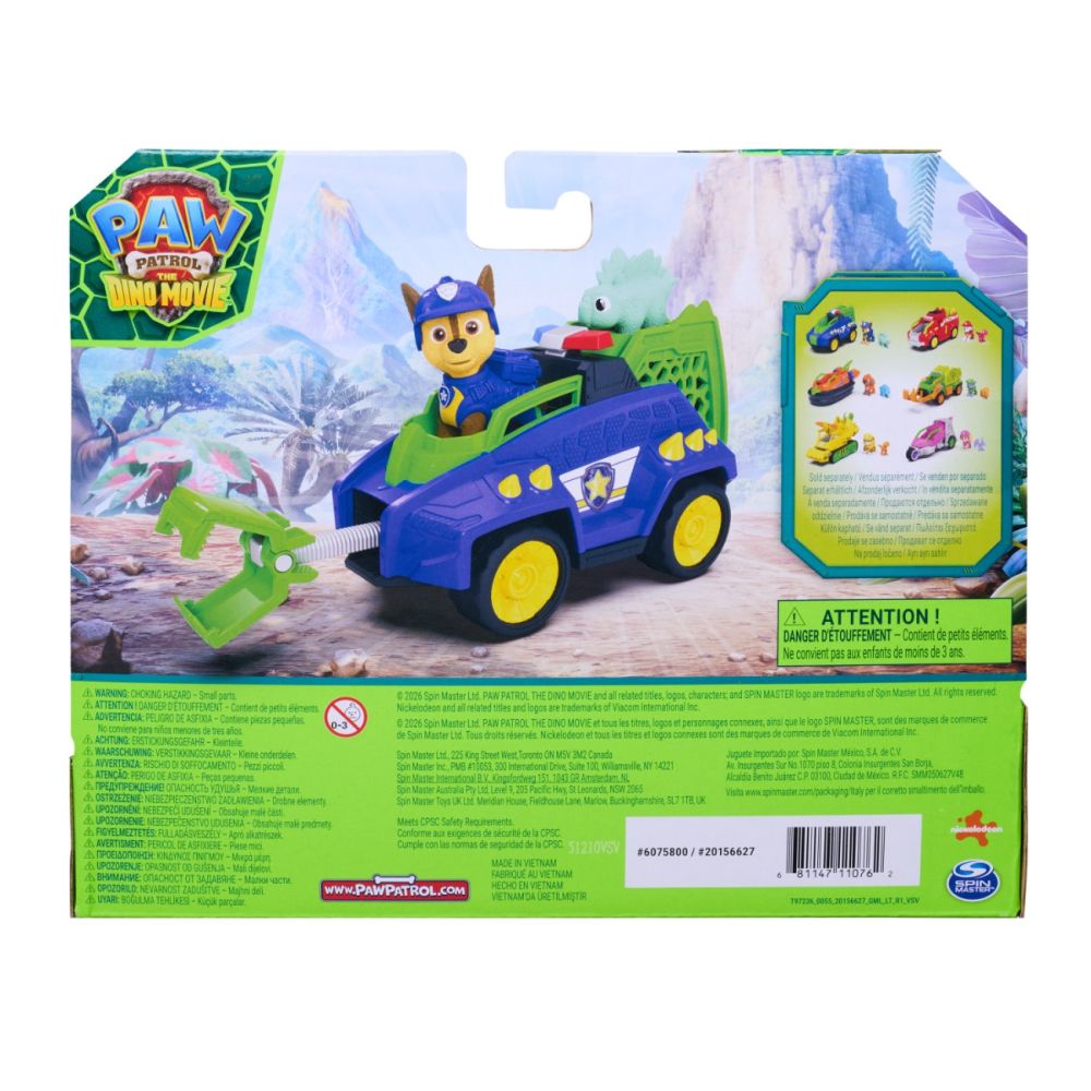 Vehicul de salvare cu figurina, Paw Patrol, Dino Rescue Cruiser, Chase, 6075756