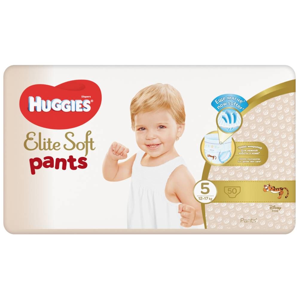 Scutece Huggies Chilotel Elite Soft Pants Giga, nr 5, 12-17 kg, 50 buc