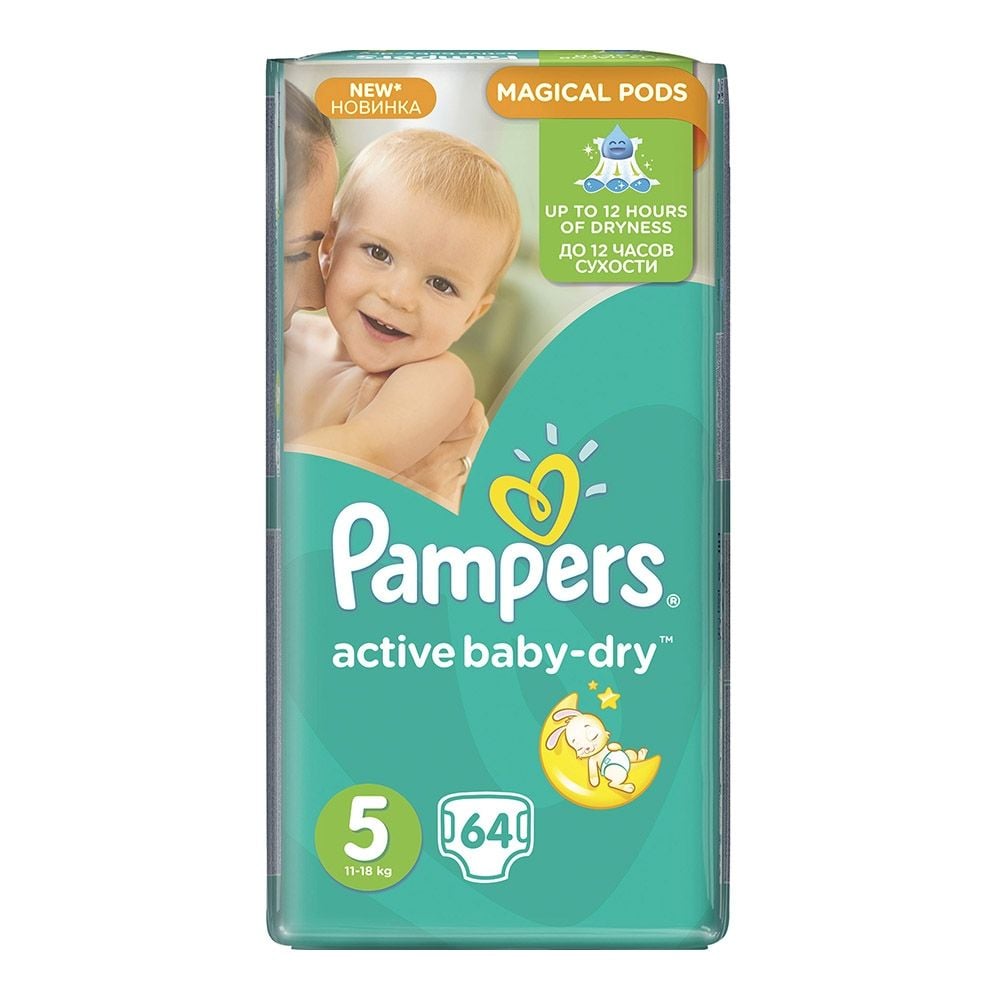 Scutece Pampers Active Baby-Dry 5 Junior, 64 buc, 11 - 18 kg