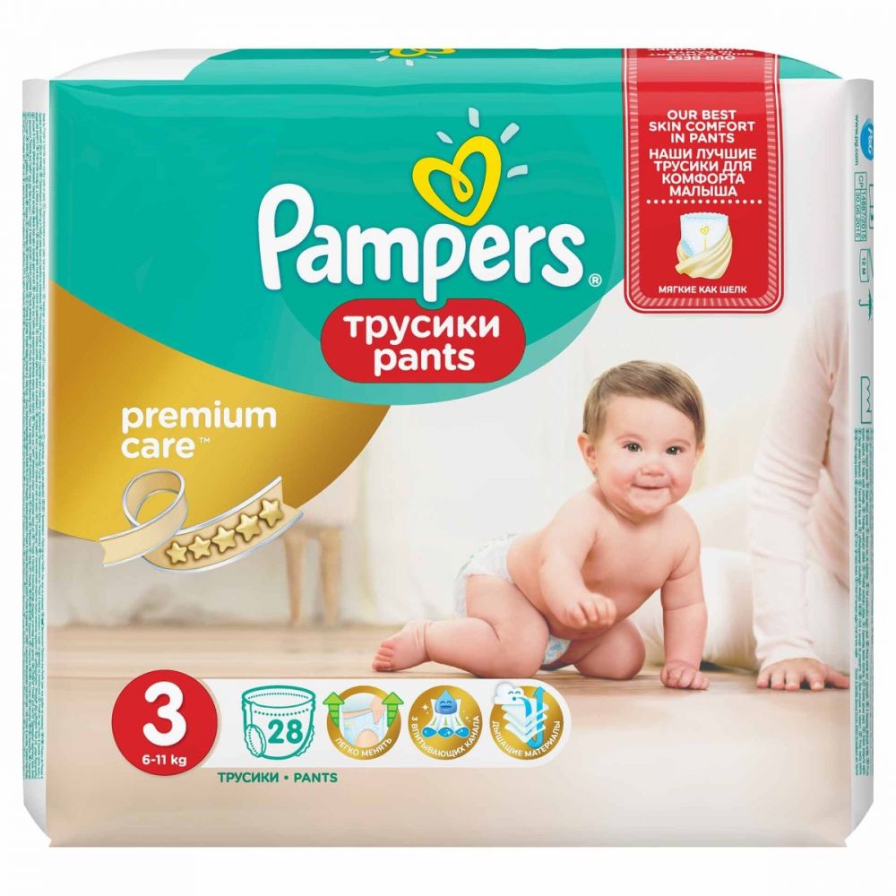 Scutece Pampers Premium Care Pants, marimea 3, 6 - 11 kg, 28 buc