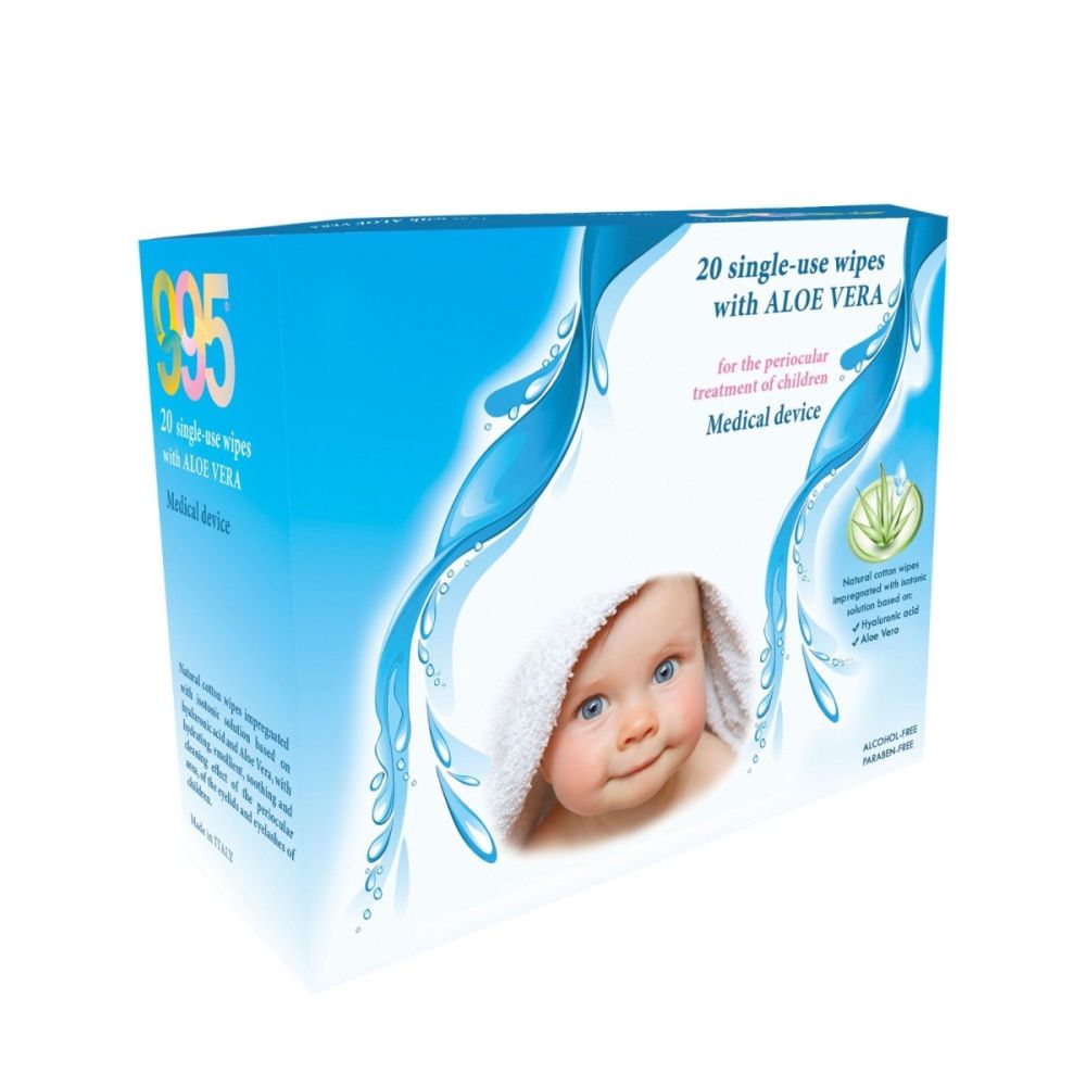 Servetele pentru ochi cu aloe vera, 995, 20 buc