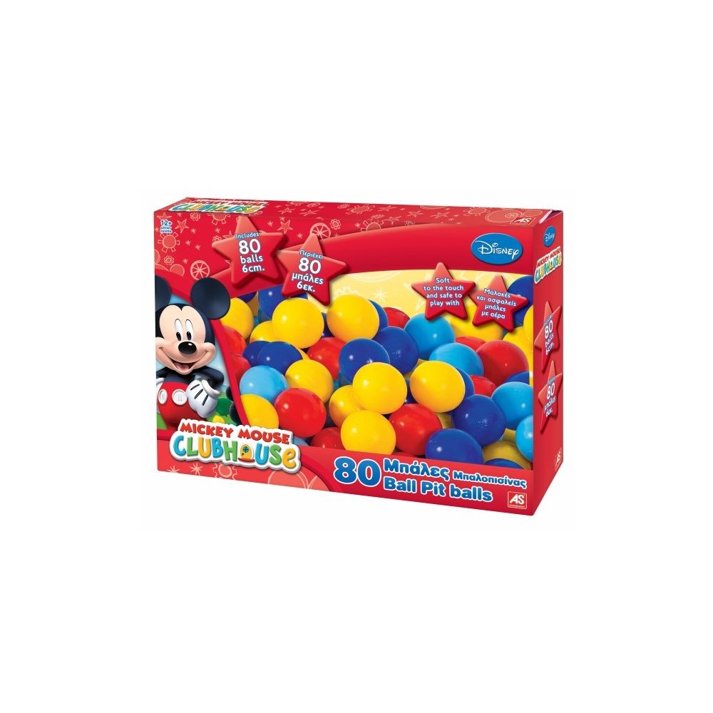 Set 80 mingi moi Mickey Mouse (6 cm)