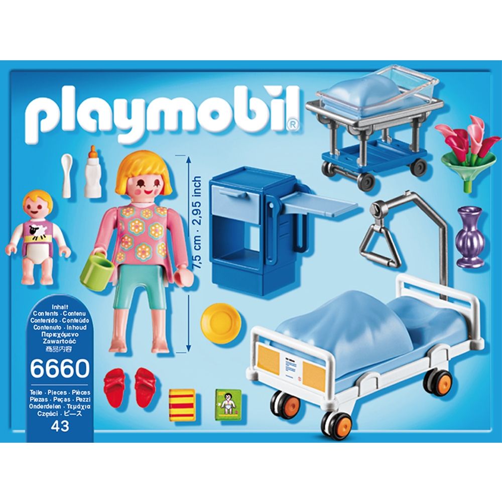Set de constructie Playmobil - Camera de maternitate (6660)