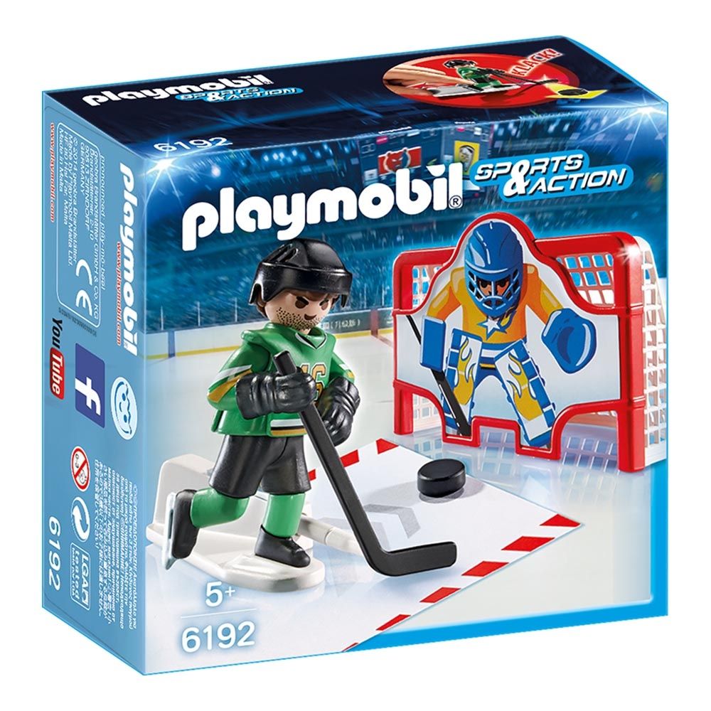 Set de constructie Playmobil Sports & Actions - Poarta de hochei (6192)
