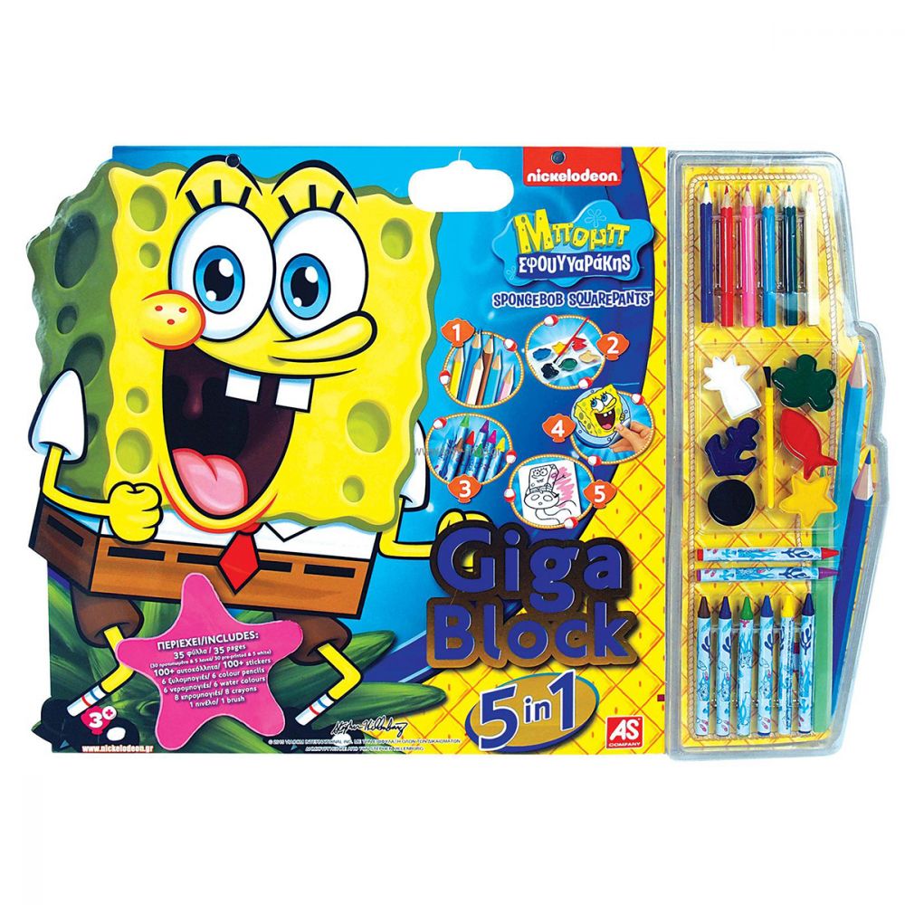 Set desen cu accesorii 5 in 1 Spongebob