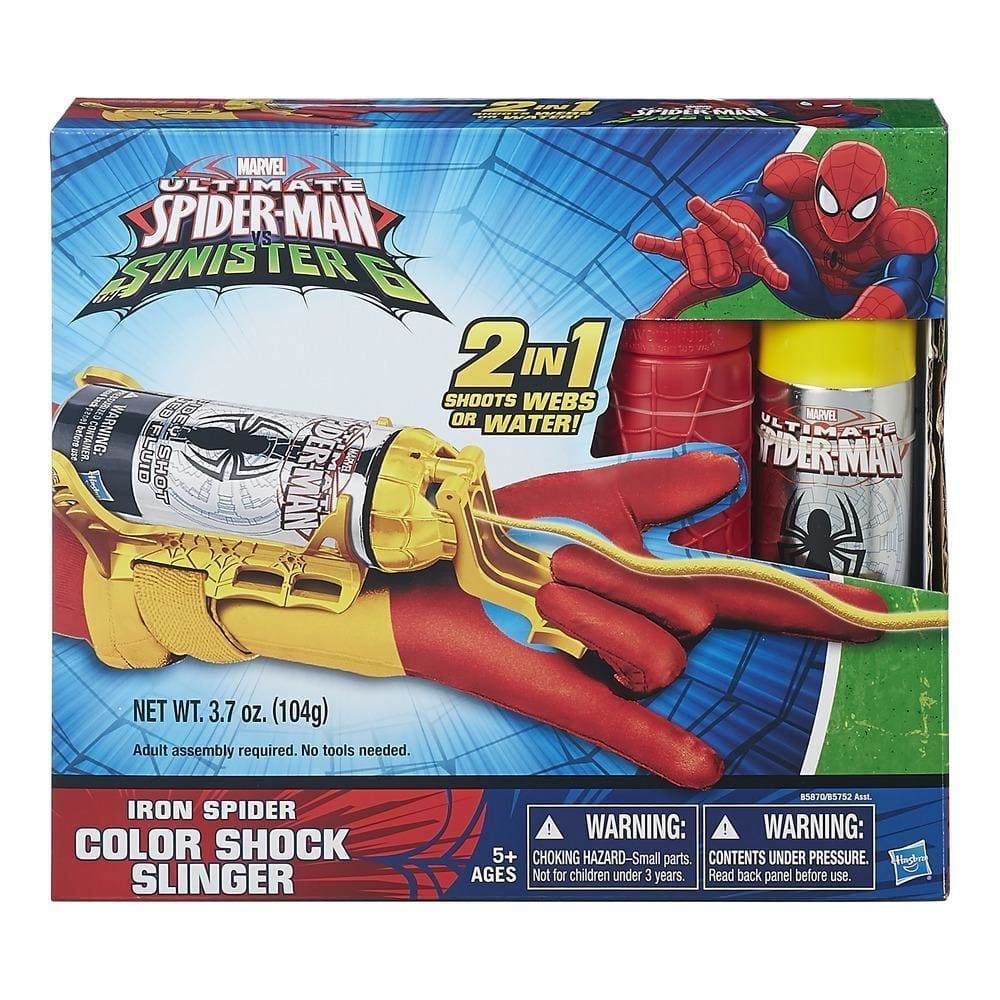 Set manusa cu lansator Spiderman - Iron Spider