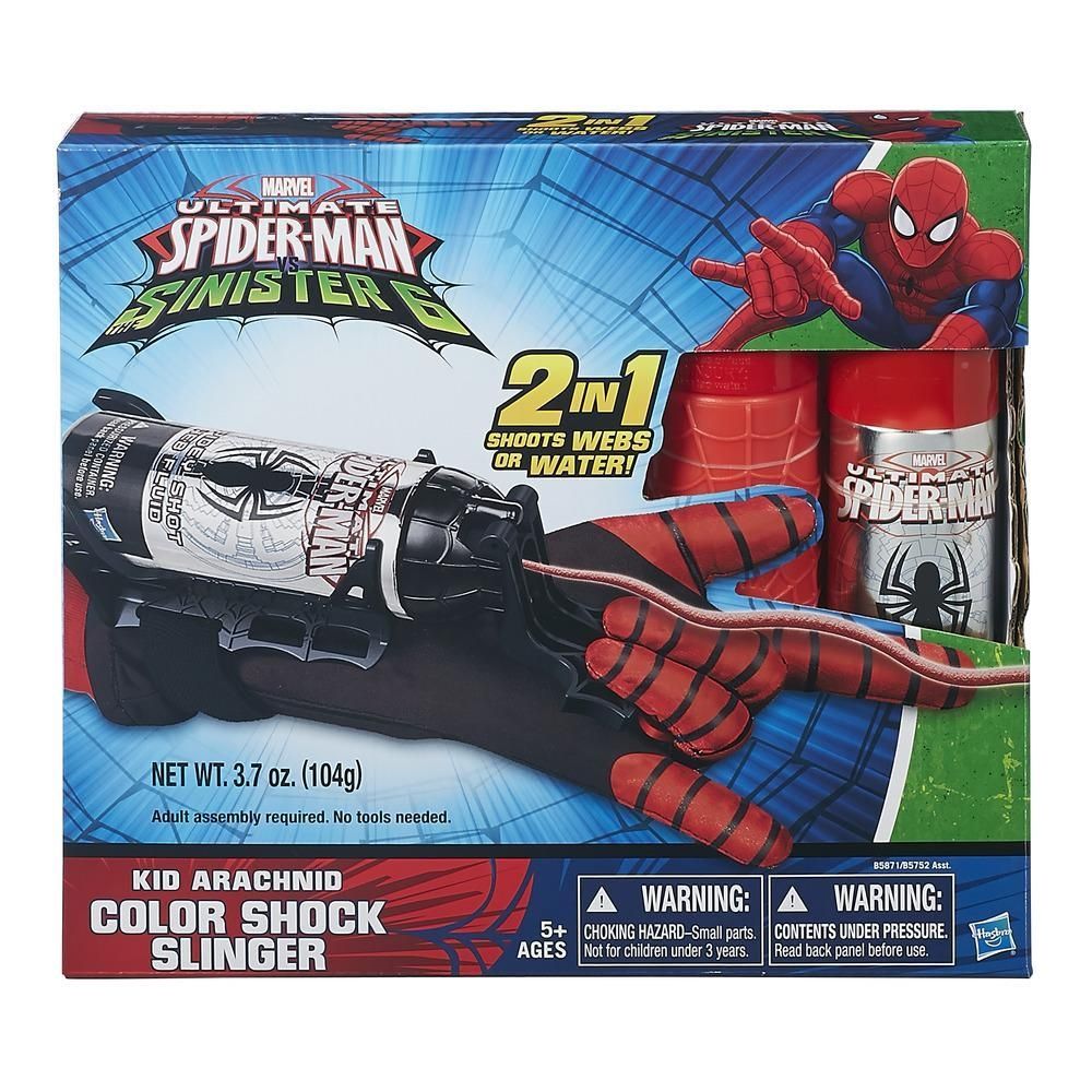 Set manusa cu lansator Spiderman - Kid Arachnid