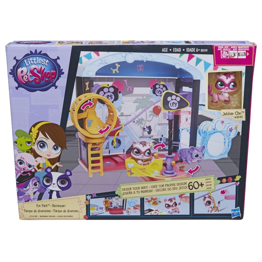 Littlest Pet Shop - Set Parcul de distractii