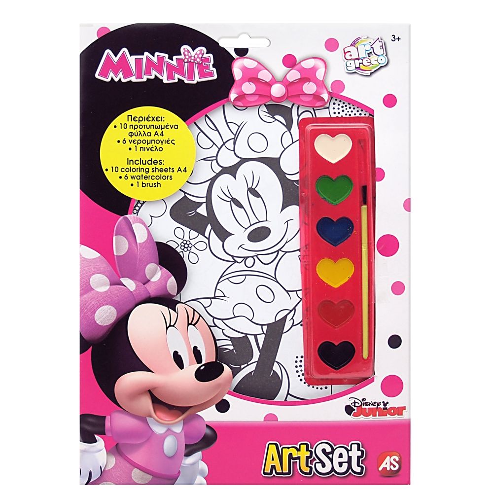 Set pictura Minnie Mouse