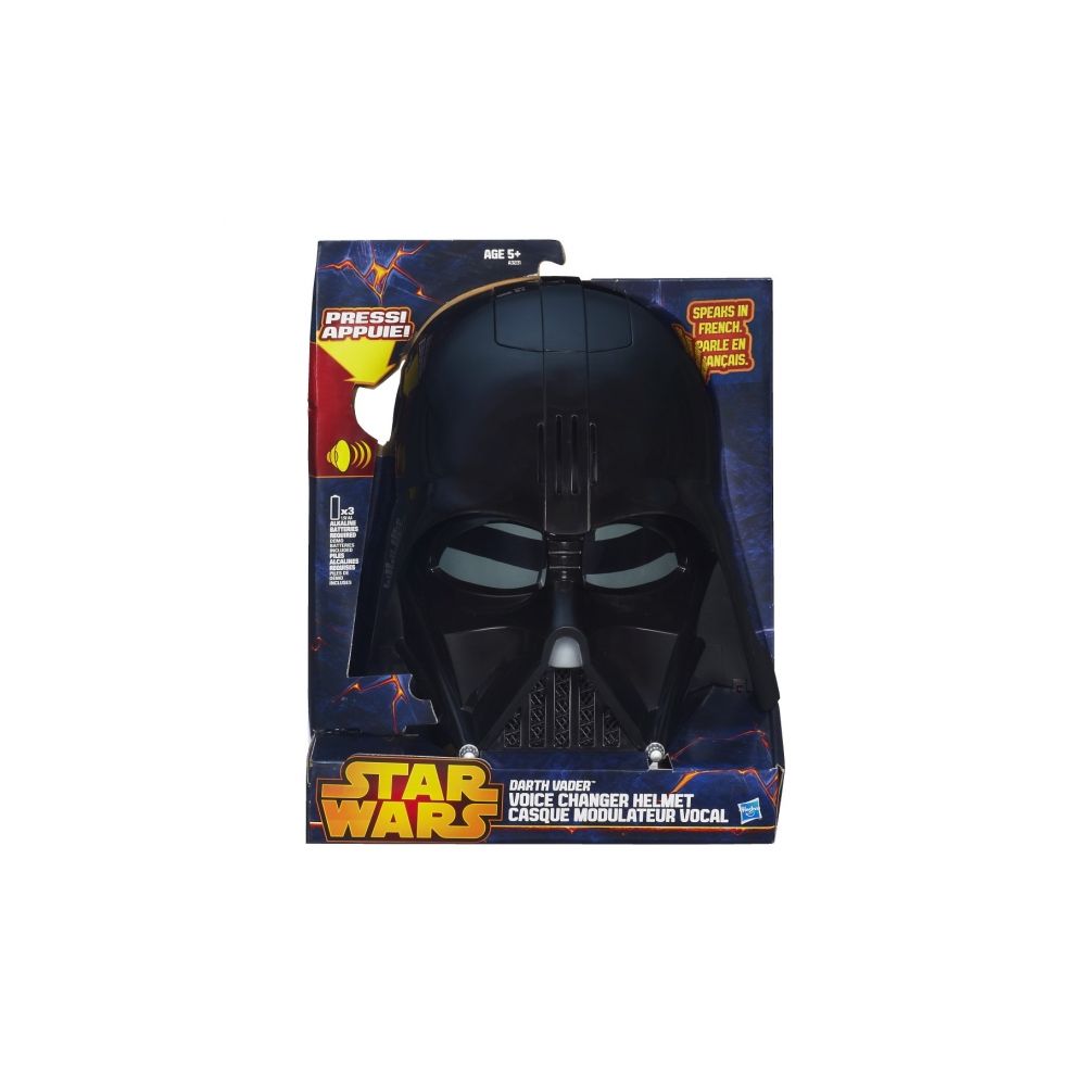 Casca Star Wars Darth Vader, Cu schimbare de voce