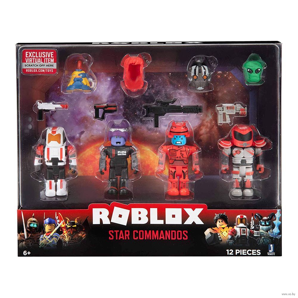 Set 4 figurine interschimbabile Roblox, Star Commandos
