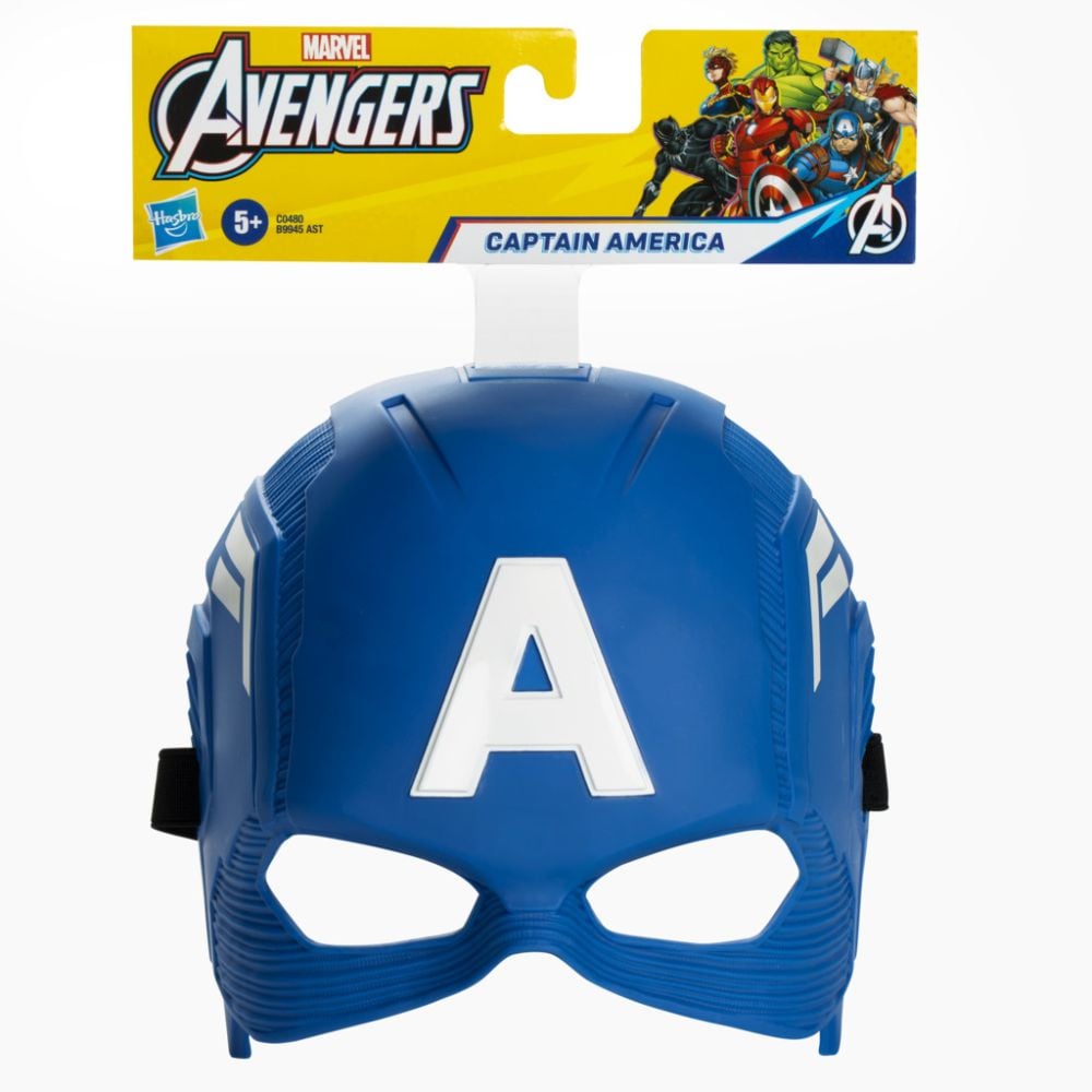 Masca Marvel Avengers, Captain America