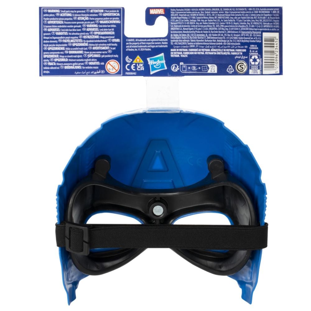 Masca Marvel Avengers, Captain America