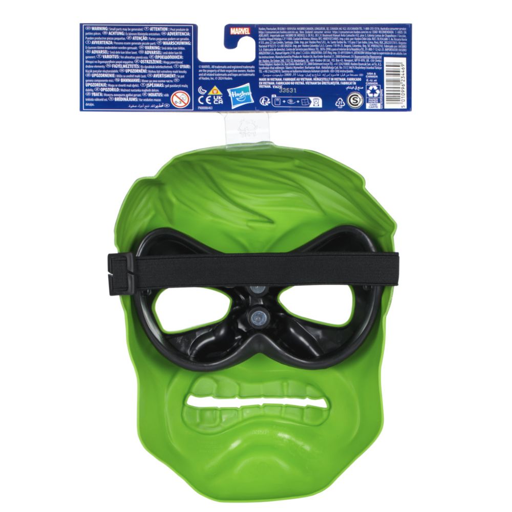 Masca Marvel Avengers, Hulk