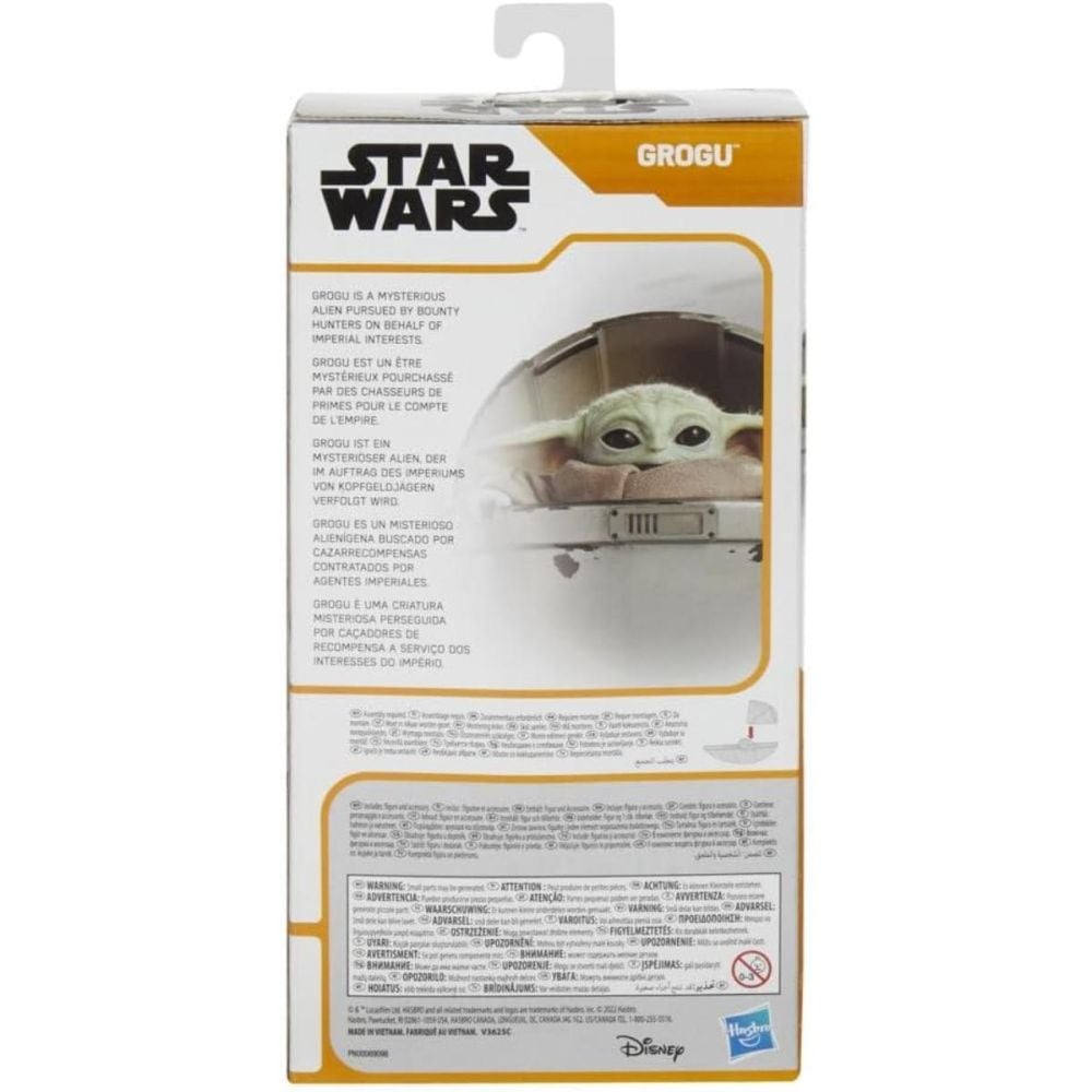 Figurina articulata, Star Wars, Grogu, 24 cm, F4050