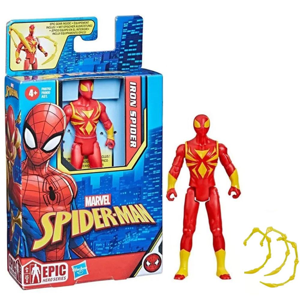 Figurina Marvel Spider-Man, Epic Hero, Iron Spider, 10 cm