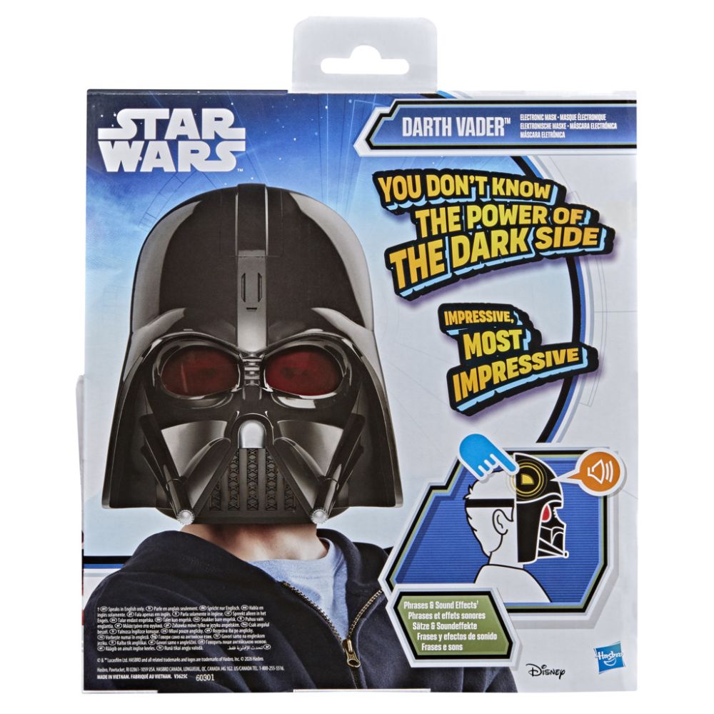 Masca cu functii, Star Wars, Darth Vader, F9498
