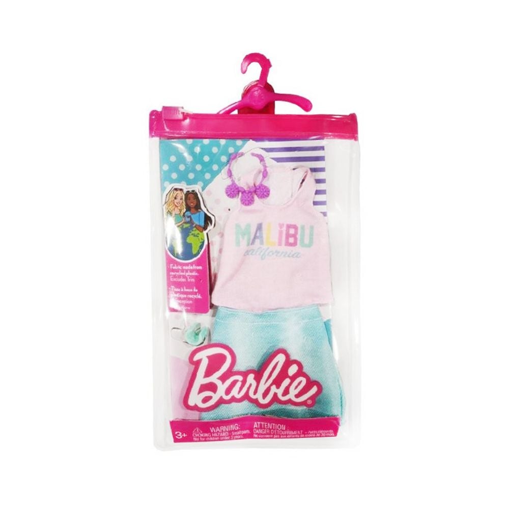 Set de haine si accesorii pentru papusa, Barbie, HBV35